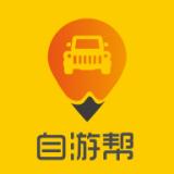 雞吧操逼視頻